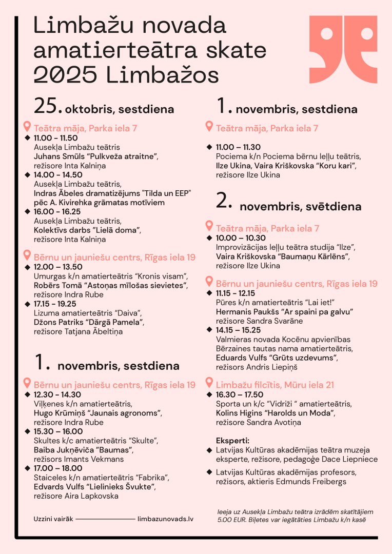 Teatris