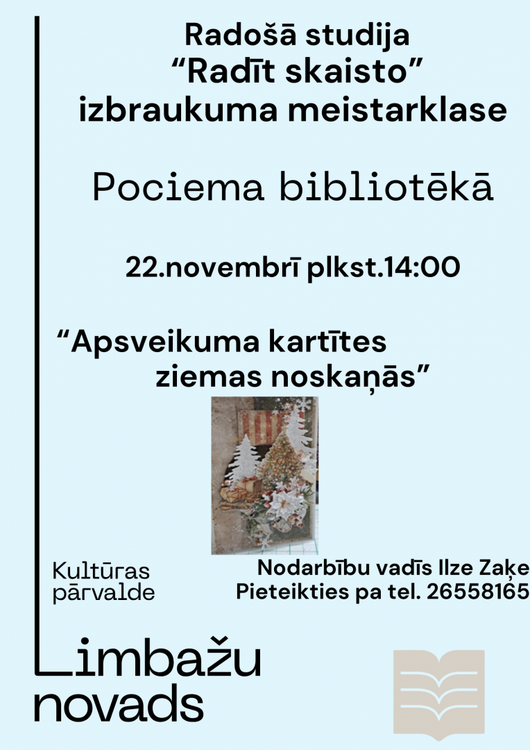 pociems 22