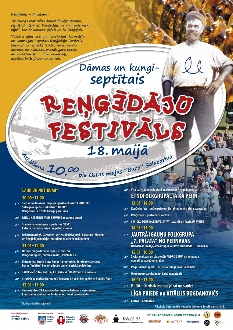 Reņģēdāju festivāls 2024