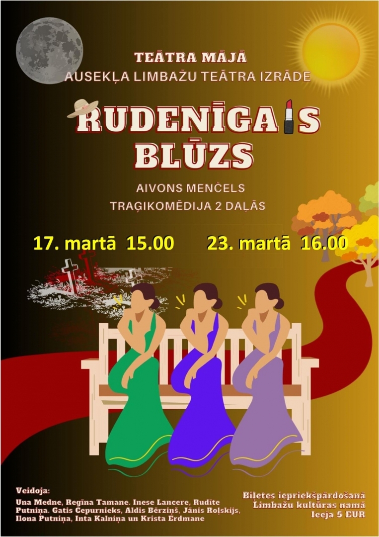bluzs1