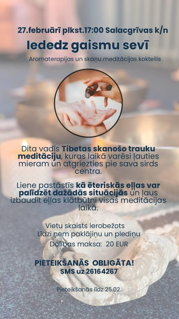 aroma