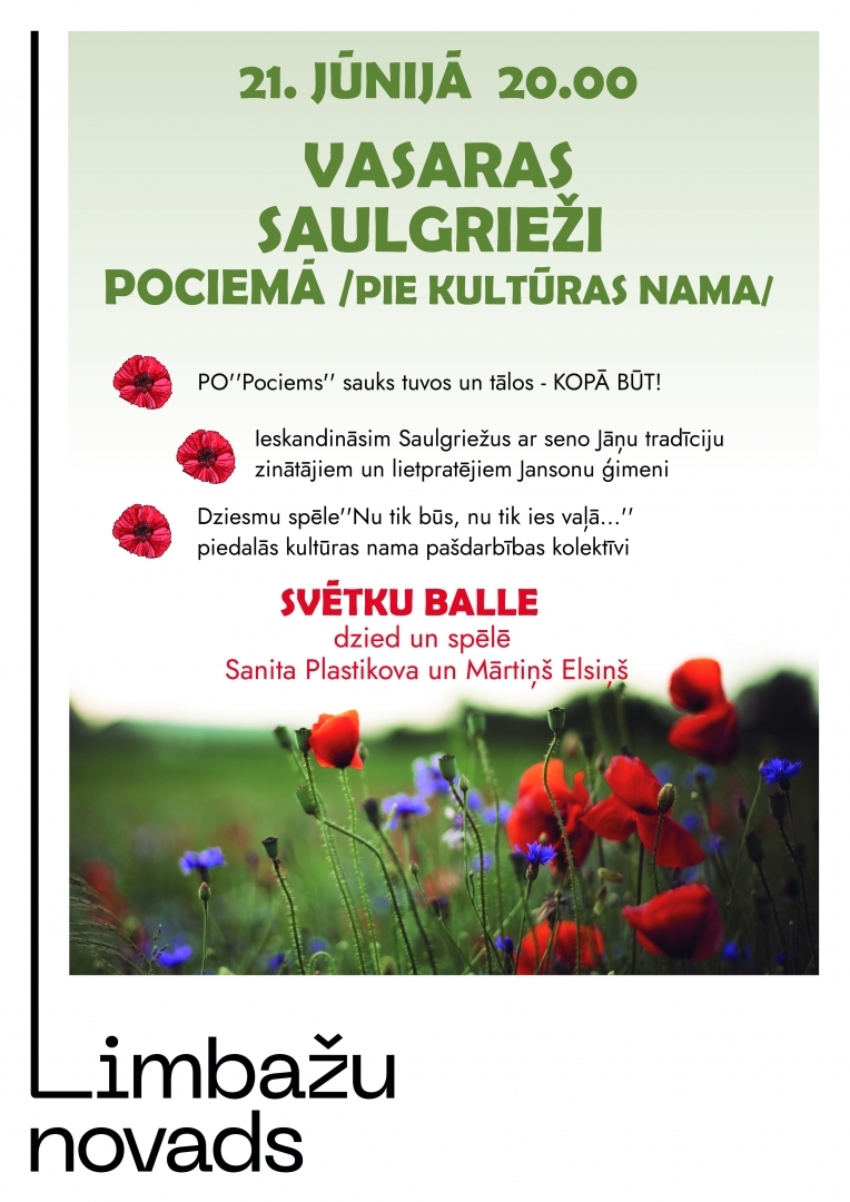 pociems 21