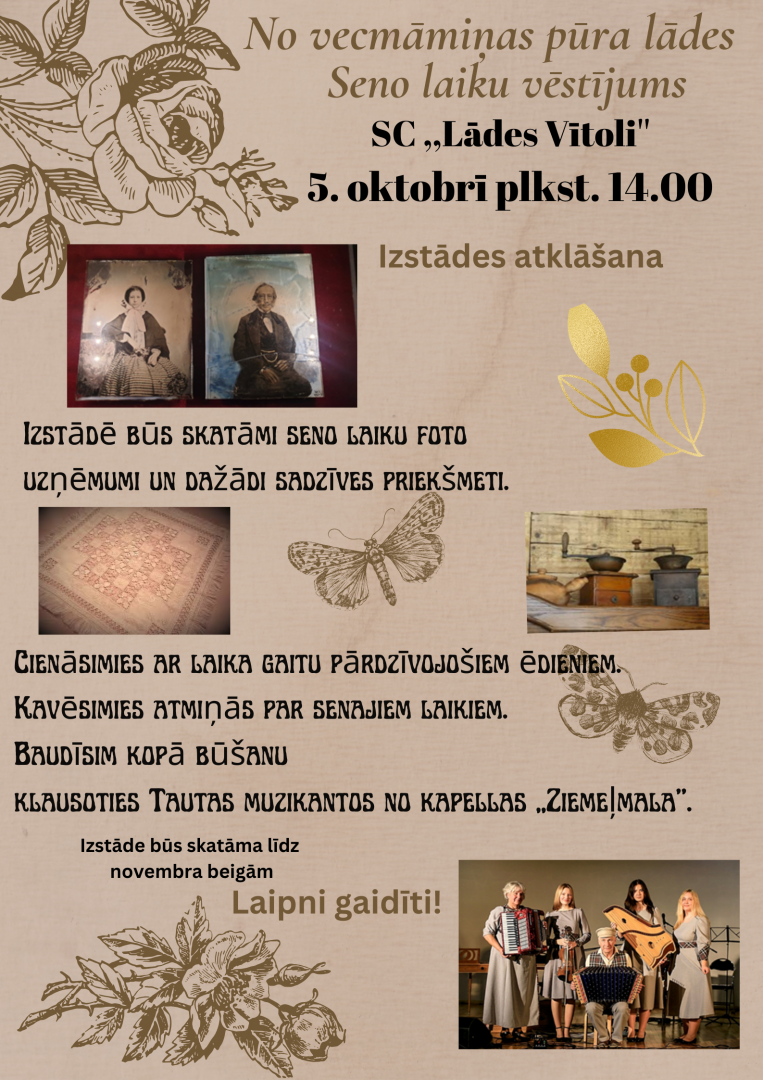 Izstāde – No vecmāmiņas pūra lādes. Seno laiku vēstījums.