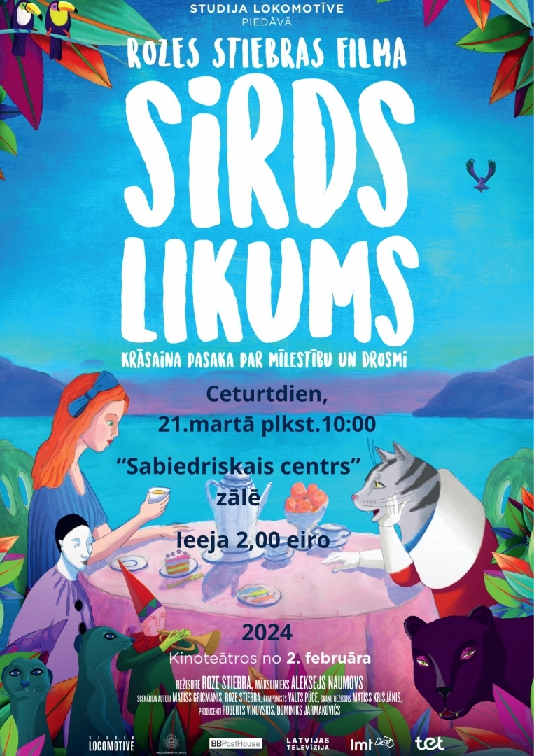 puikule kino