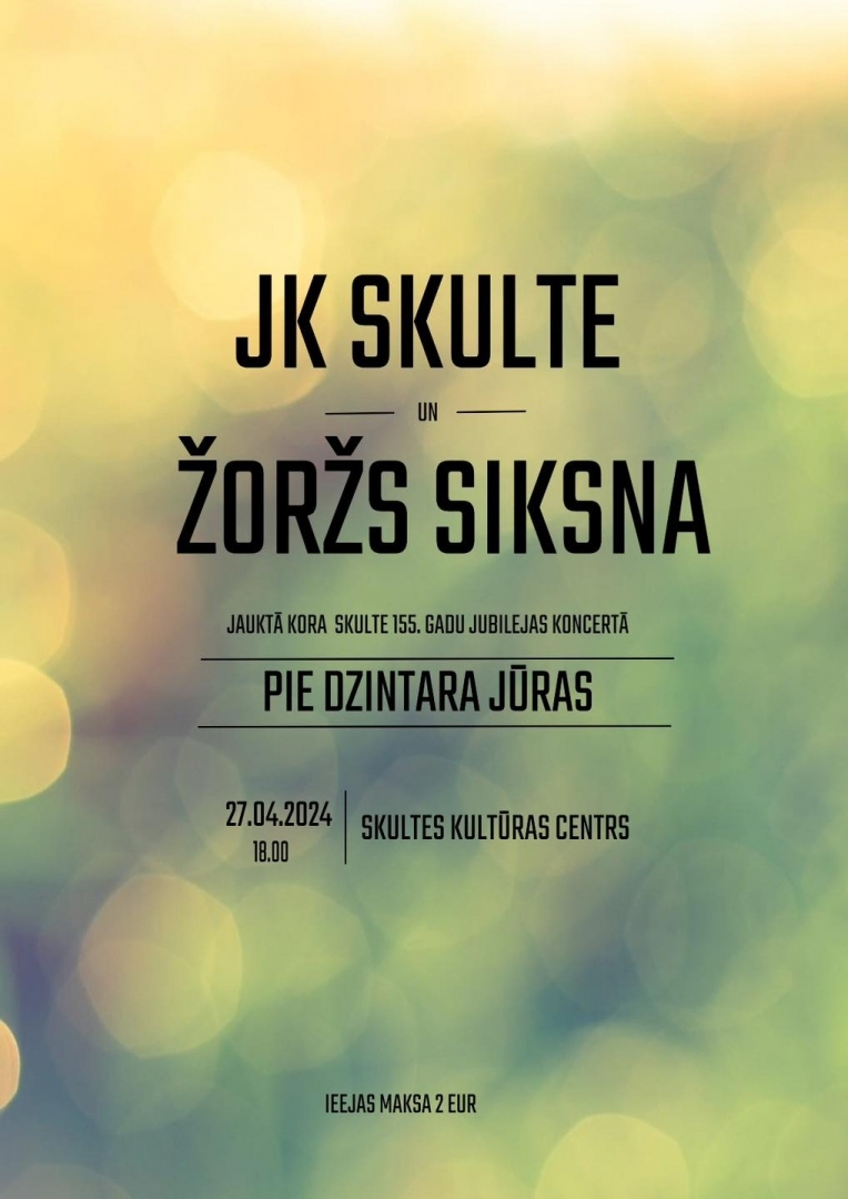 zorzs