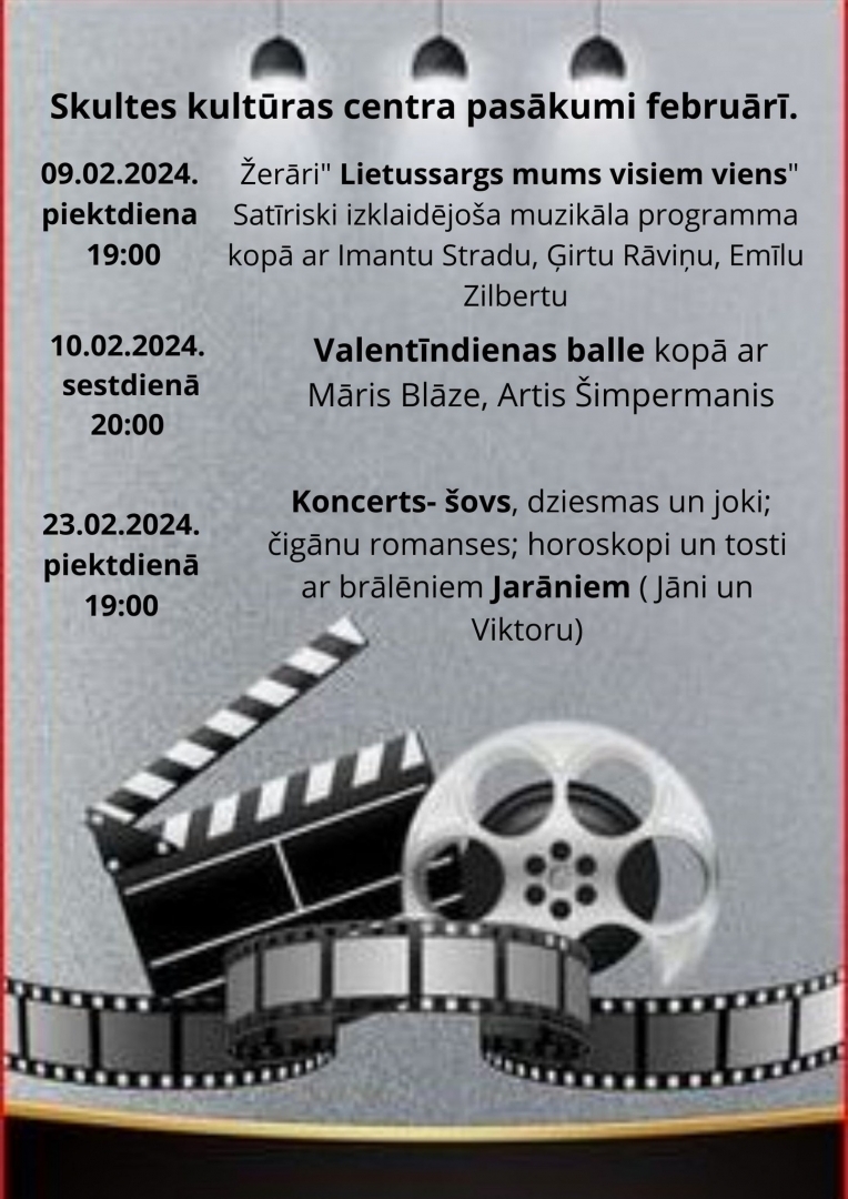 Lietussargs mums visiem viens