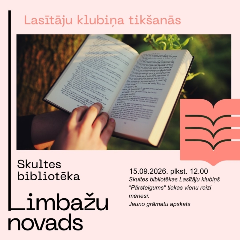 tiksanas