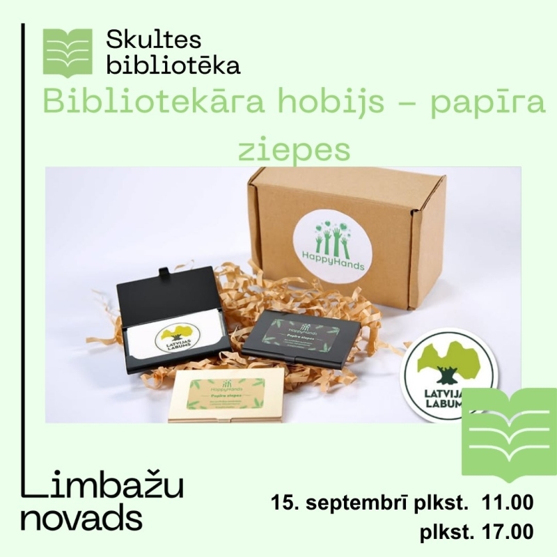 hobijs