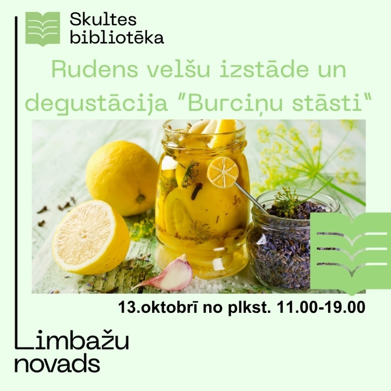 skulte