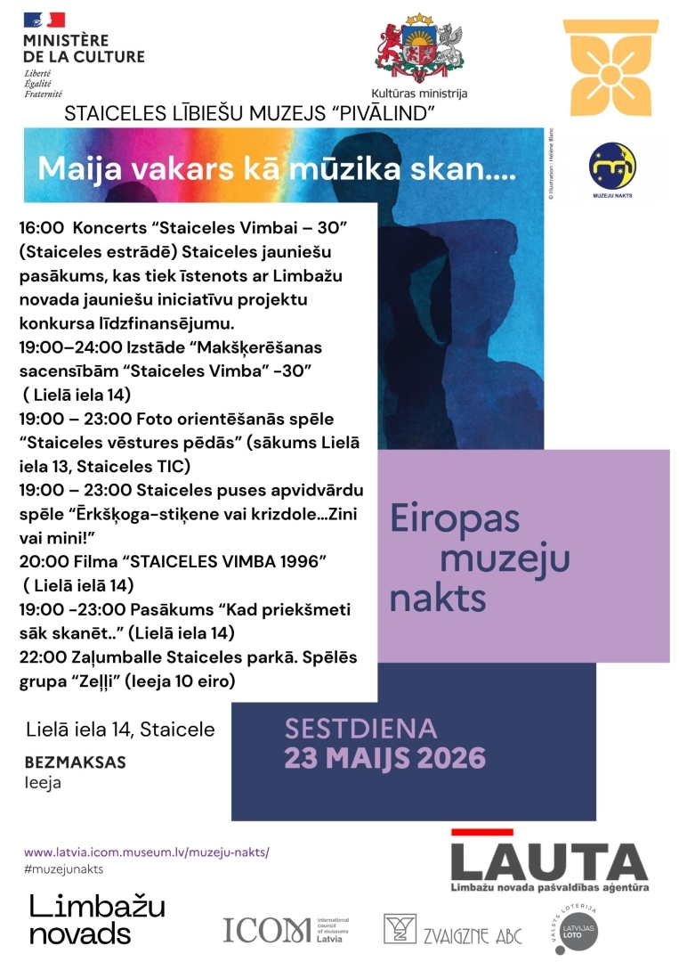muzejs