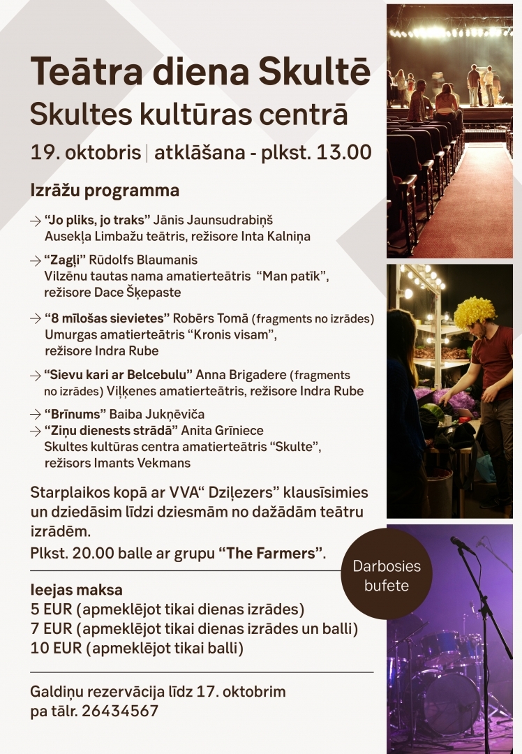 diena