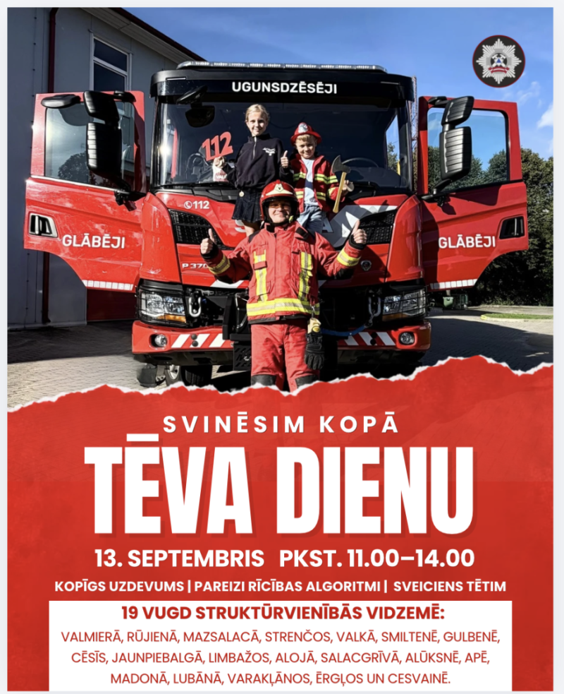 teva diena