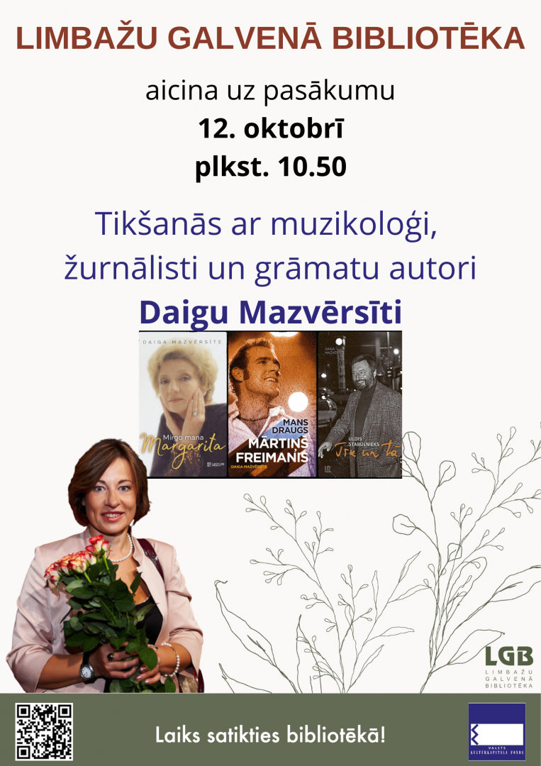tiek12