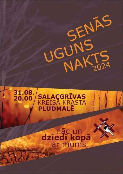 sena nakts s