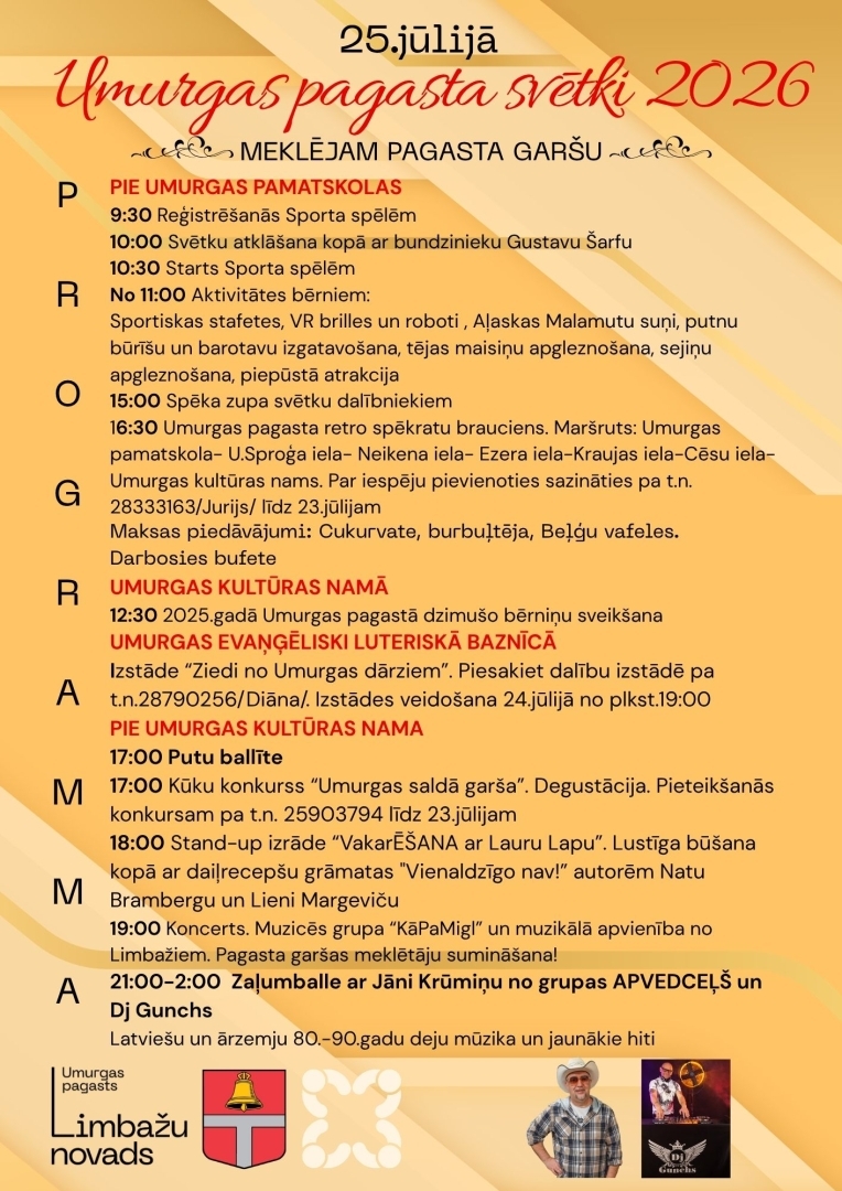 Umurgas pagasta svētki