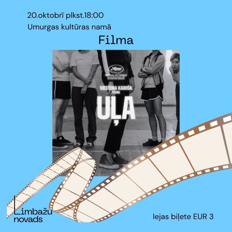 ula