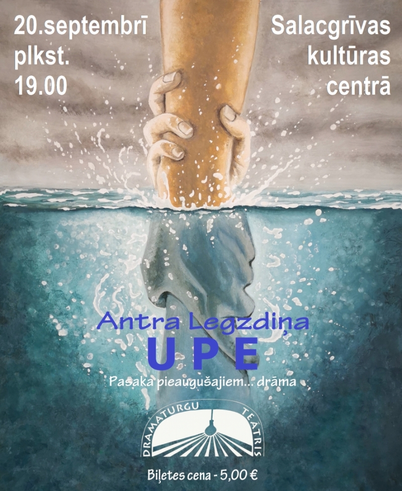 upe