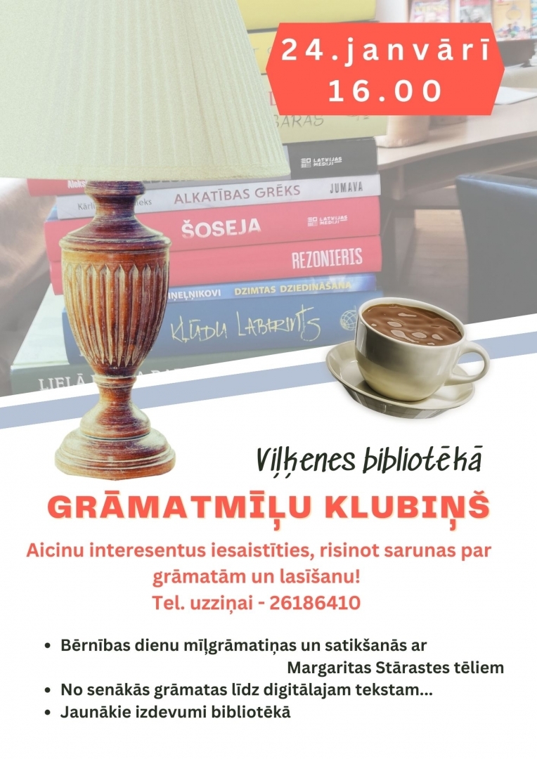 Grāmatmīļu klubiņš