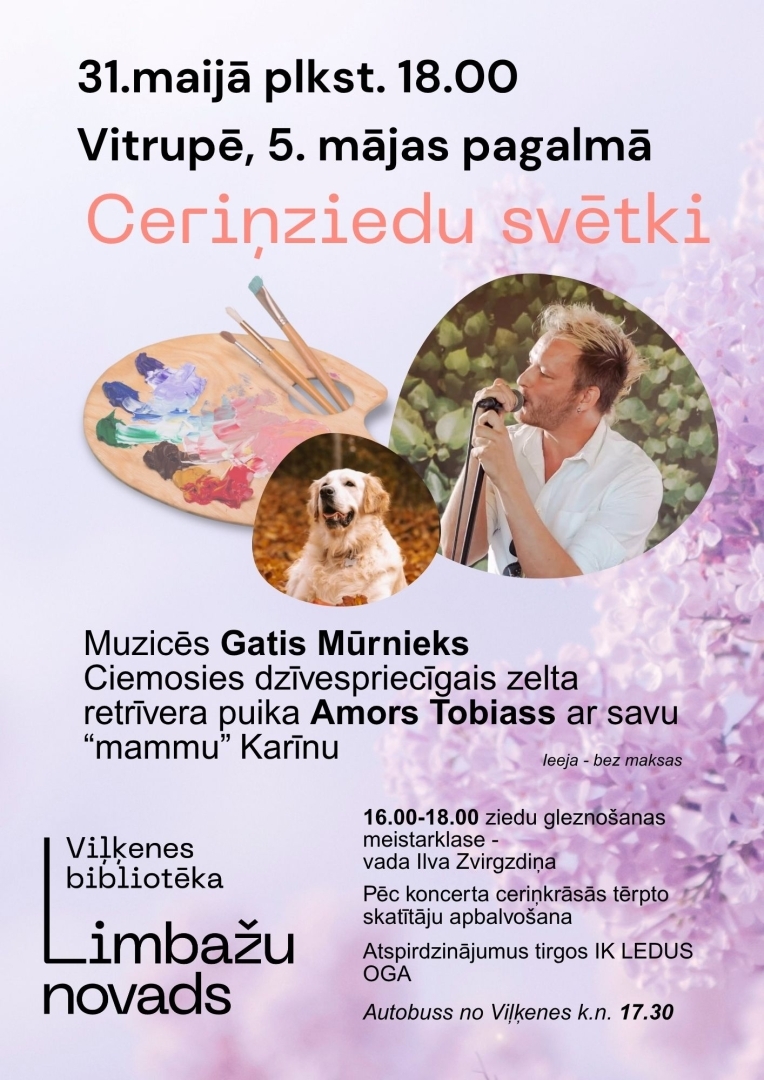 cerinu
