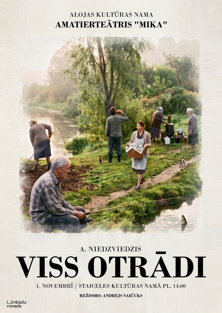viss otradi