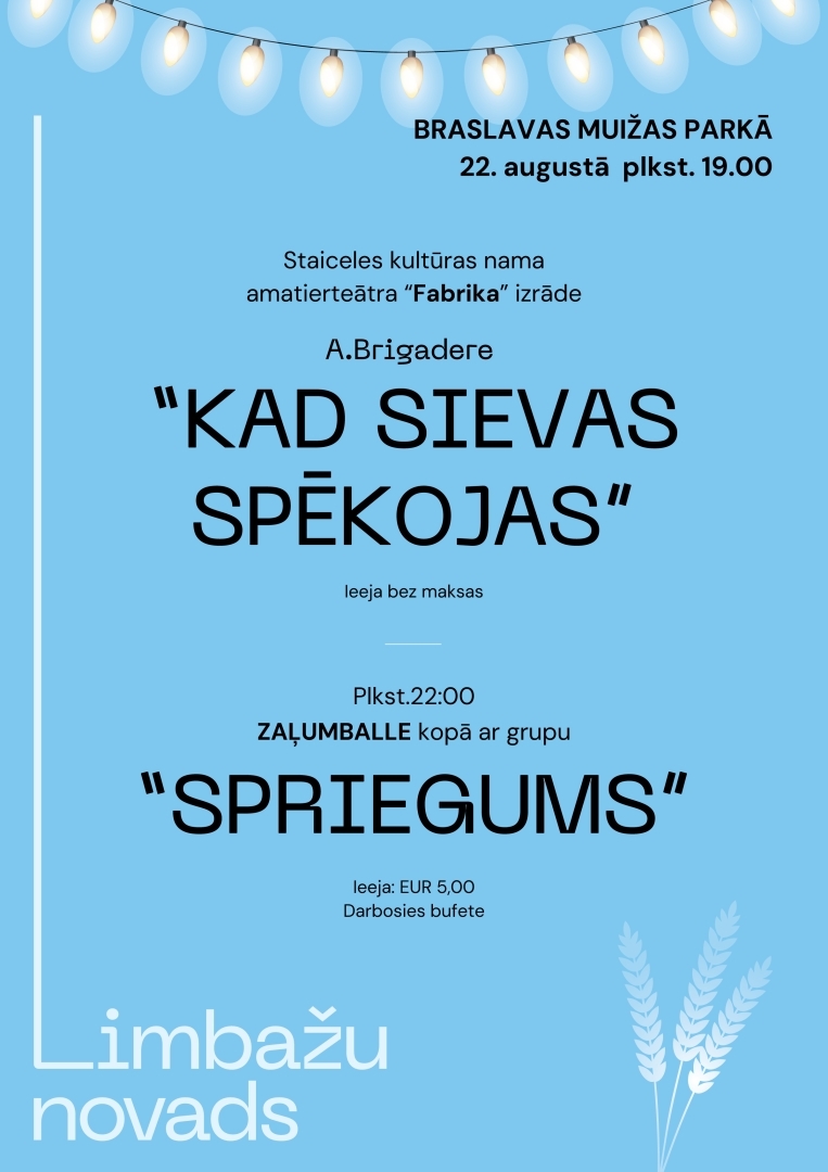 sievas