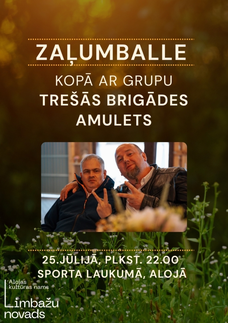 kauss balle