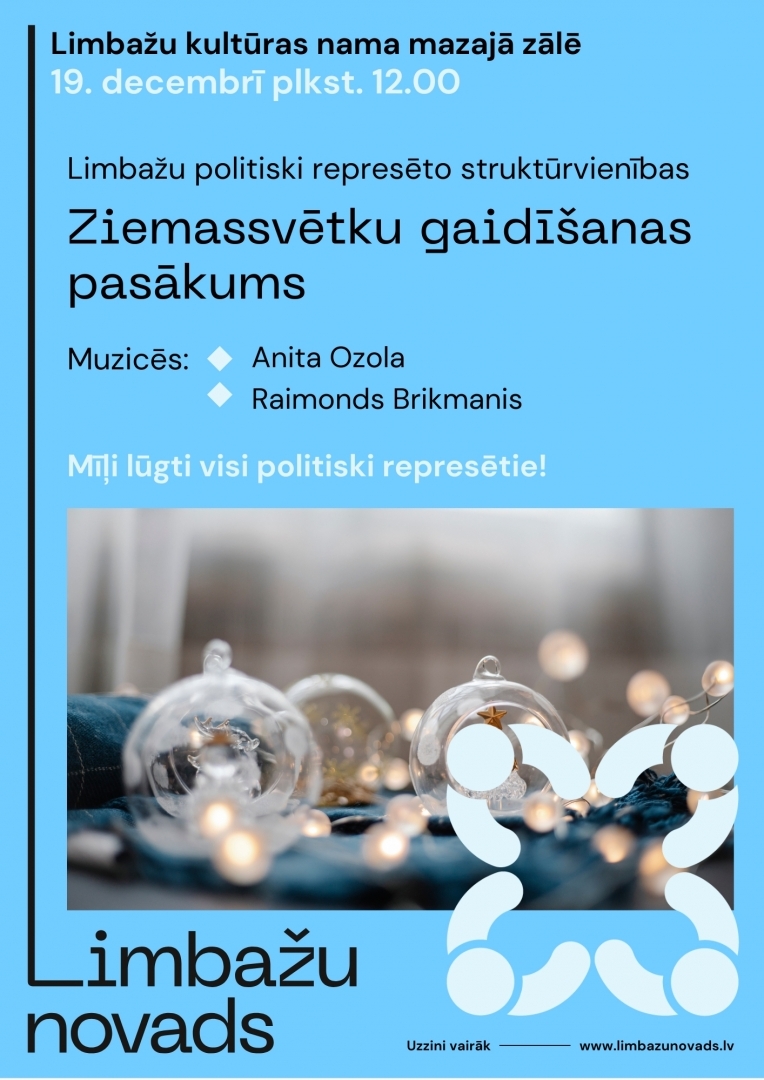 19.dec1
