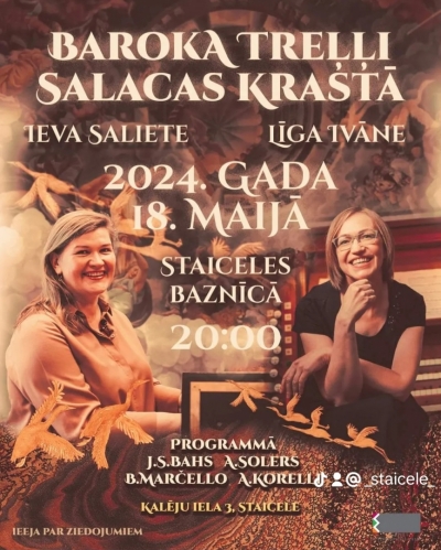 staic2
