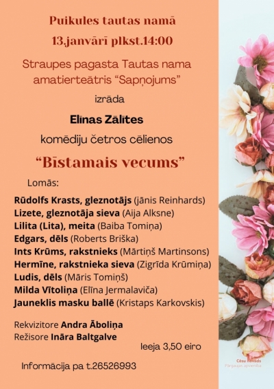 izrades