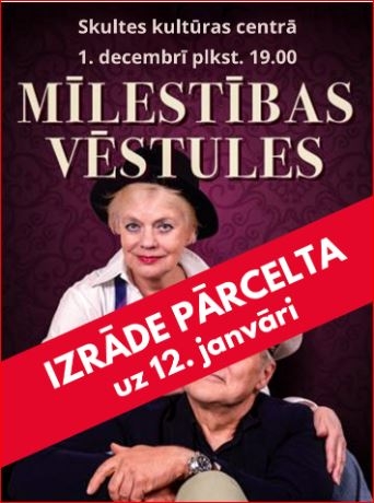 izrade