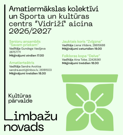 Sporta un kultūras centrs "Vidriži"