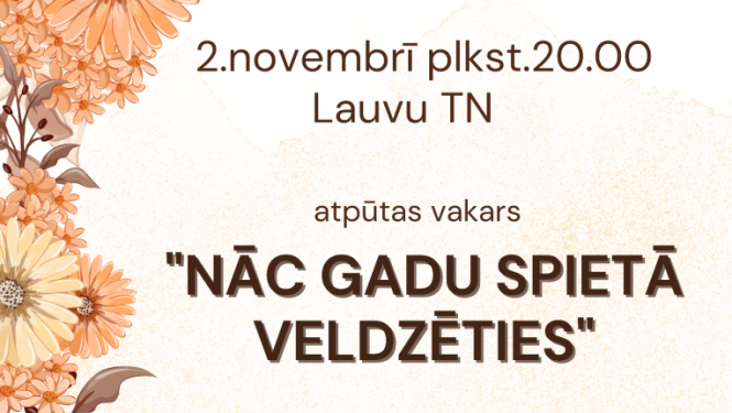 nac gadu spiaeta