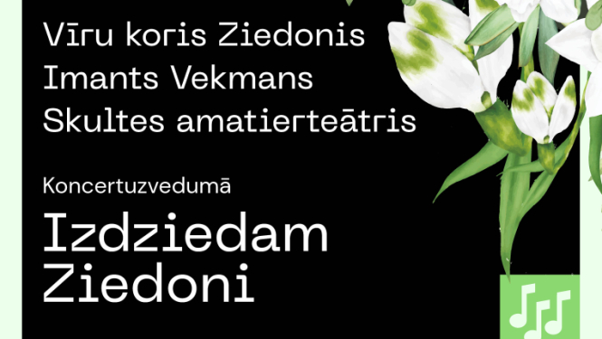 ziedone