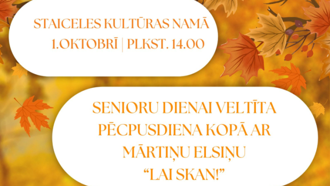 skan1