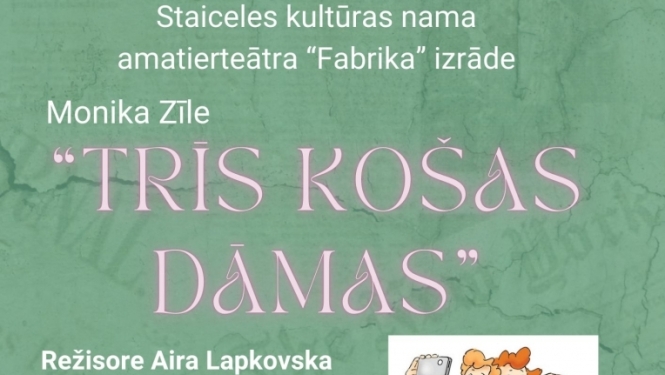 izrāde