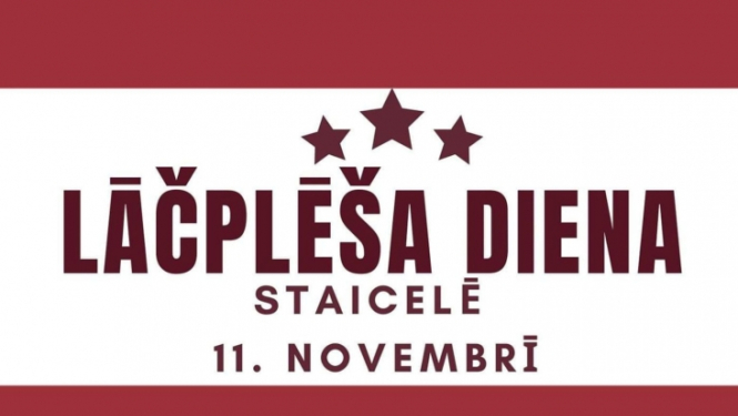 svetki 11 novembris