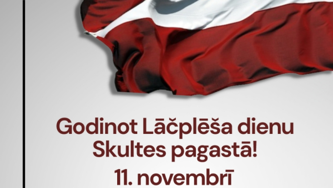 Skulte11