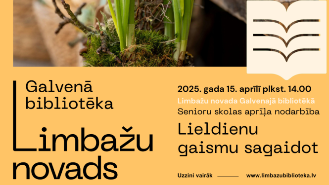 gaisma