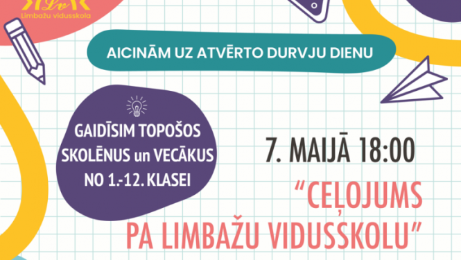celo vsk
