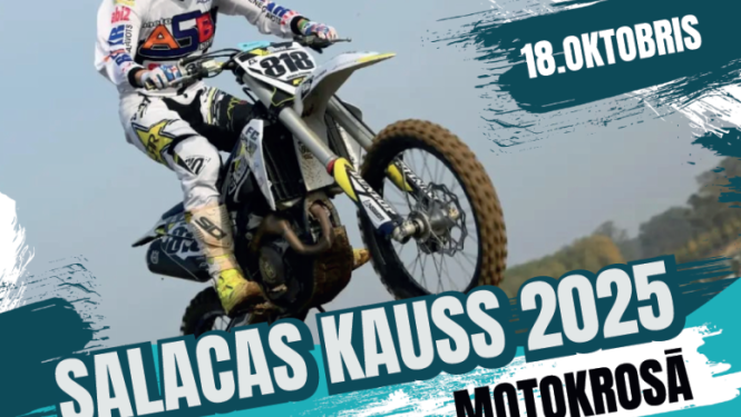 kauss