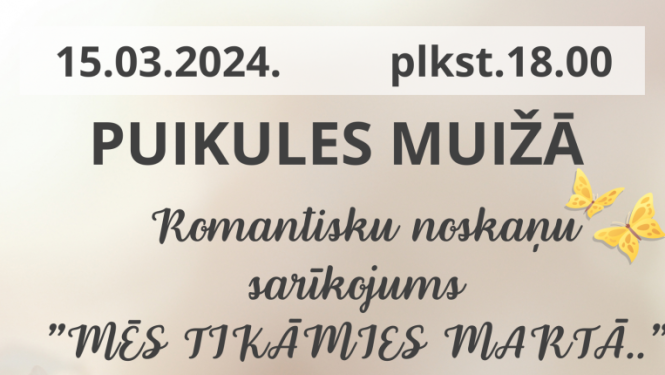 puikules muiza