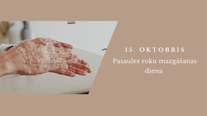 rokuas 