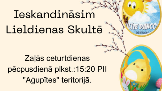 skulte3