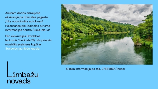 staicele