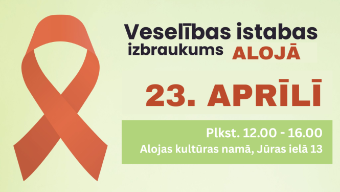 veseliba1