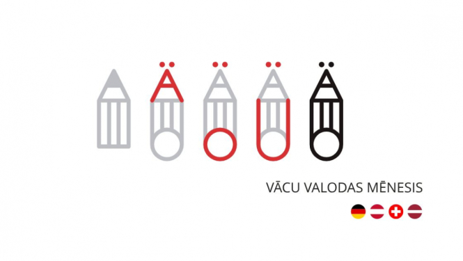 vacija