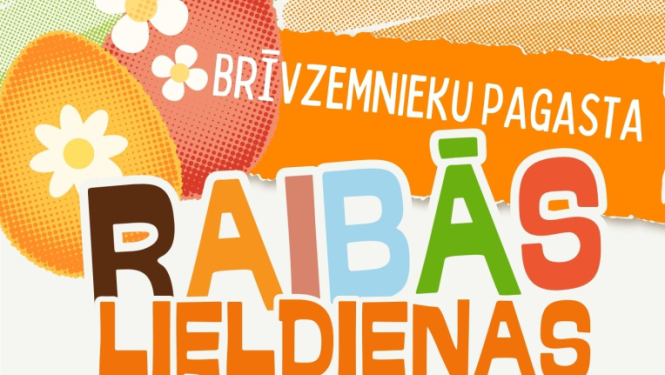 raibas lld