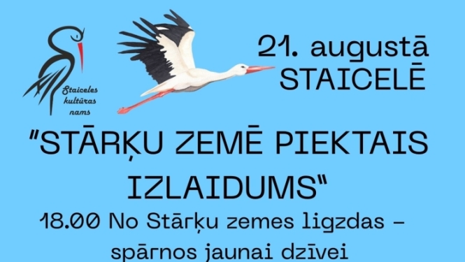 starkis