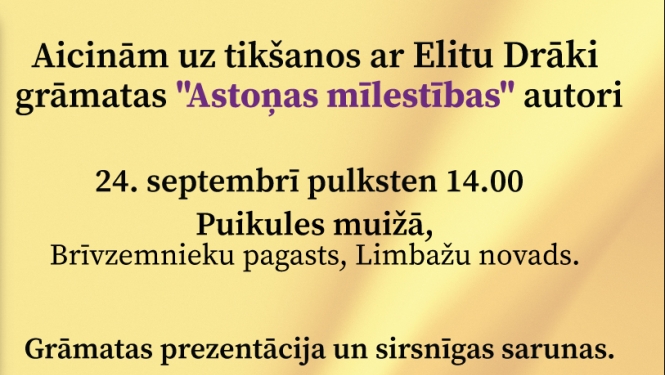 tiekas1