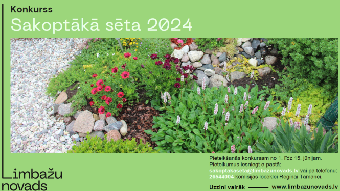 sakopt24